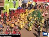 Dunya news-Bolivian Dancers Attempt to Break Record