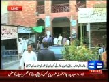 Dunya news-Model Town tragedy: Court extends bail of accused SP, gunman