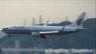 Boeing 737-800 Landing in Hong Kong International Airport. Flight CA 105 Air China from Dalian