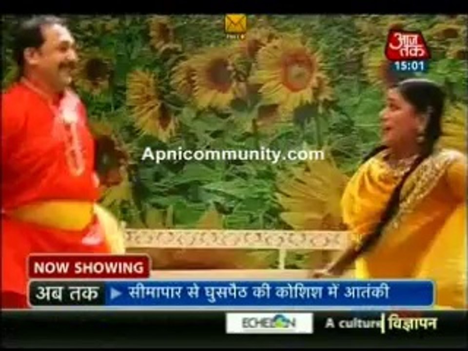 Yeh Rishta Kya Kehlata hai 26th July 2014 Saalgira mubarak ho