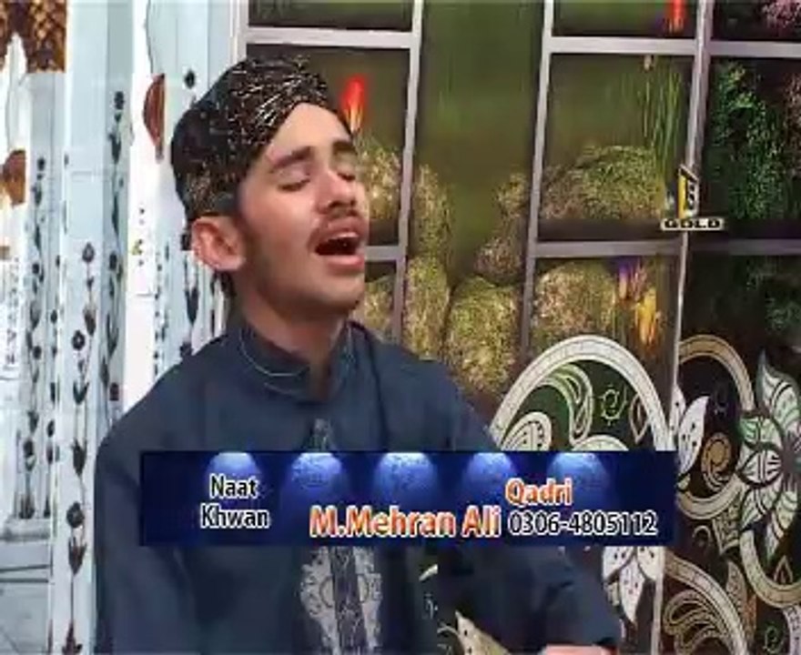 HAMAD E BARI TALA KLAAM LATIF SAJID CHISHTI VOICE MAHRAN ALI QADRI 03006674752