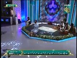 Arabic Dua in Haramain Sharifain Style Dr .Mehmood Ahmed Madni HUM TV