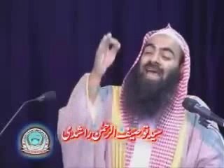 ILM-e-Nujoom By Sheikh Tauseef-ur-Rahman - Part 1 of 2