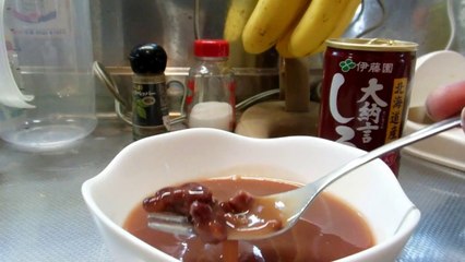 Japanese Red Beanie Sweetness!