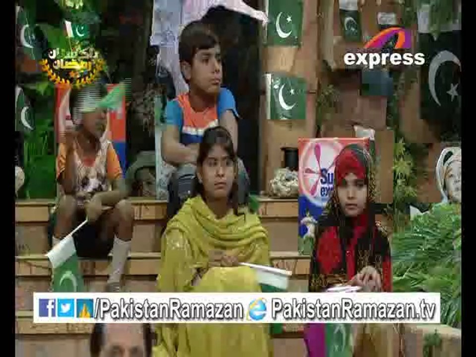 27th Iftari Mehmaan Part 2 in Pakistan Ramazan 26-7-2014 Part 3