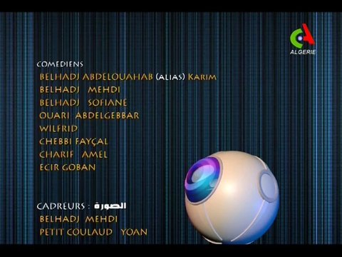 Le Ramadhan et le Rire 3 - Caméra Cachée (22-07-2014)