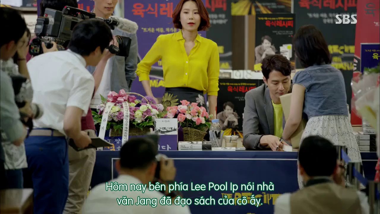 IOIL.E02.HD-001