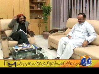 Banana News Network-25 Jul 2014-Part 2