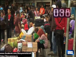 Dunya News - Dunya 100 Seconds: News from across the world in 100 seconds