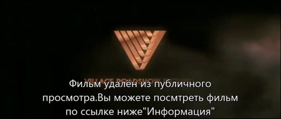 Судная ночь 2 скачать торрент 1080