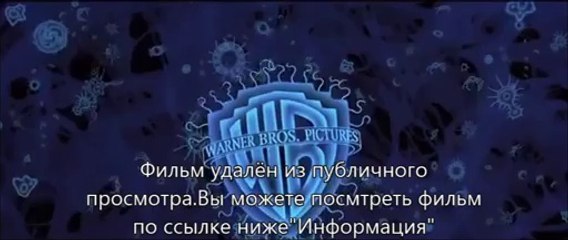 фільми онлайн Газгольдер