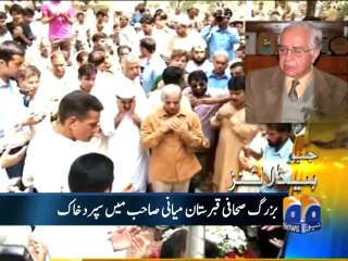 Geo Headlines-26 Jul 2014-1600