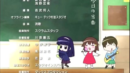 Chitose Get You!! Trailer