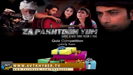 Za Pakhtoon Yum - Episode 13 - AVT Khyber - Za Pukhtoon Yam