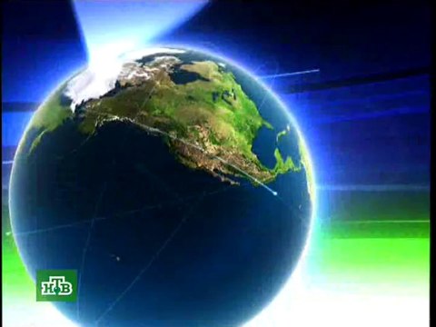 Сегодня (НТВ, 27.02.2007) Вердикт по делу главного тренера сборной России по футболу Гус Хиддинга; первая аудиенция в монаршем дворе в Токио