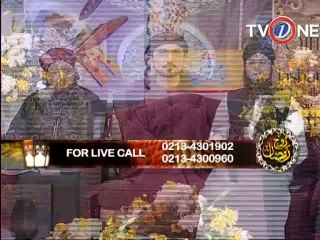 Roh e Ramzan 27th Sehri 26-07-2014 Seg 13