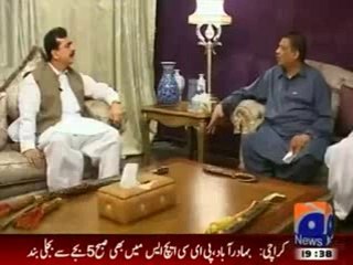 Aik Din Geo Ke Saath - 25th July 2014 by Geo News 25 July 2014_youtube_original