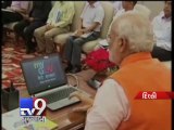 PM Modi launches web portal to take suggestions on good governance - Tv9 Gujarati