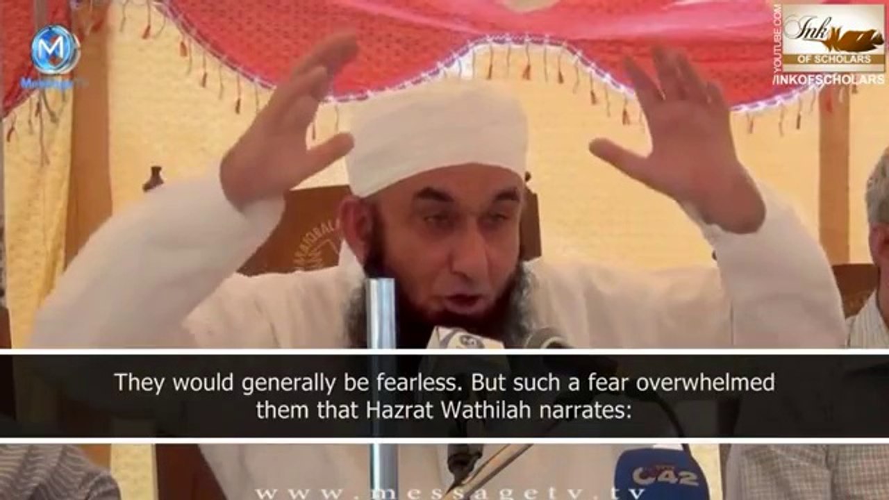 Heart Touching Bayan of Moulana Tariq Jameel