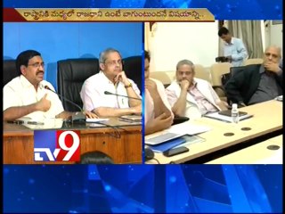 A.P capital formation faces financial issues - Shivaramakrishnan