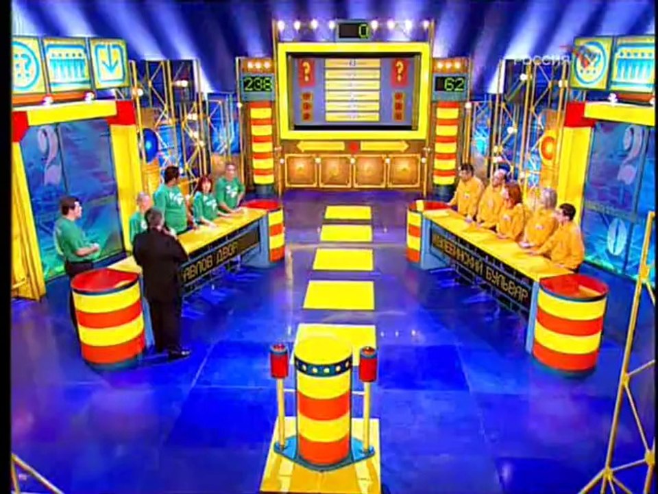 Сто к одному (Россия, 08.04.2007) "Павлов двор" - "Жулебинский бульвар"