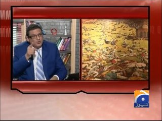 Mere Mutabiq-26 Jul 2014