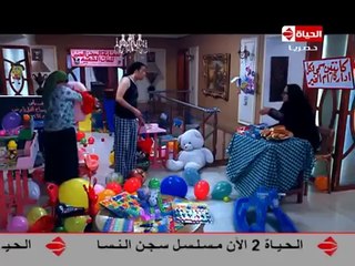 مسلسل عفاريت محرز- الحلقة 21