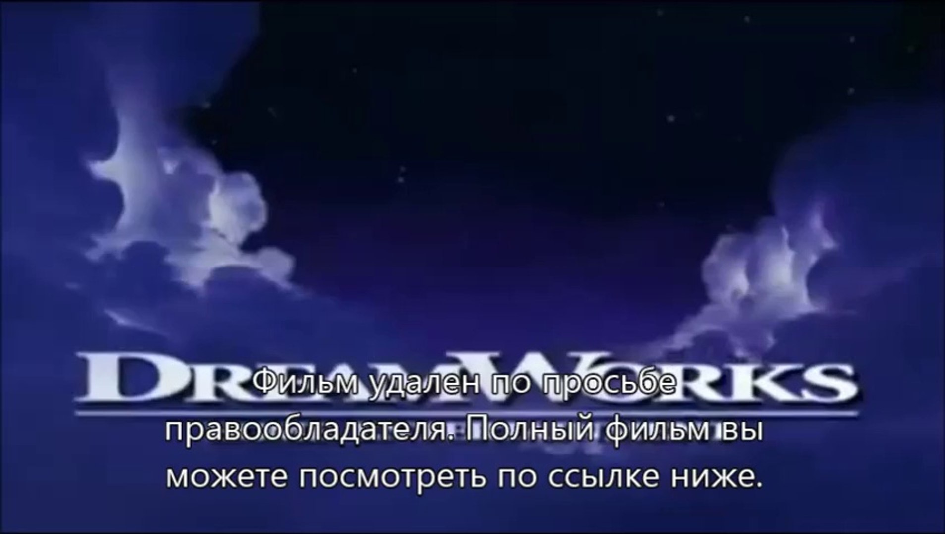 новинки кино 2014 Поддубный