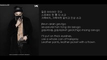 G-Dragon - Crooked (삐딱하게) (Lyrics / Paroles)