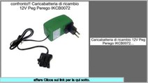 Le migliori offerte Caricabatteria di ricambio 12V Peg Perego IKCB0072