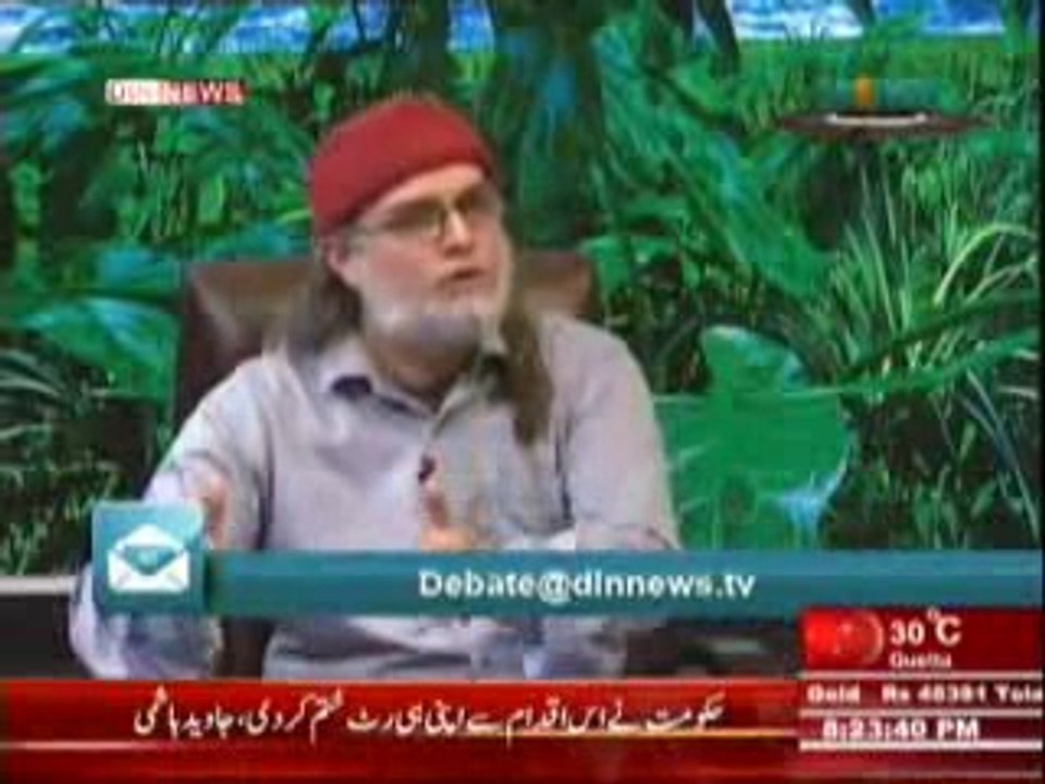 The Debate with Zaid Hamid (Kya Pakistan Majuda Nizam Ke Sath Muslim Ummah Ki Qiadat Kar Sakta Hai -) 26 July 2014