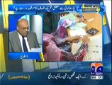 Aapas ki Baat (Kya Dhandli Se Mutaliq PTI Ka Mauqif, Durust Hai..--) – 26th July 2014