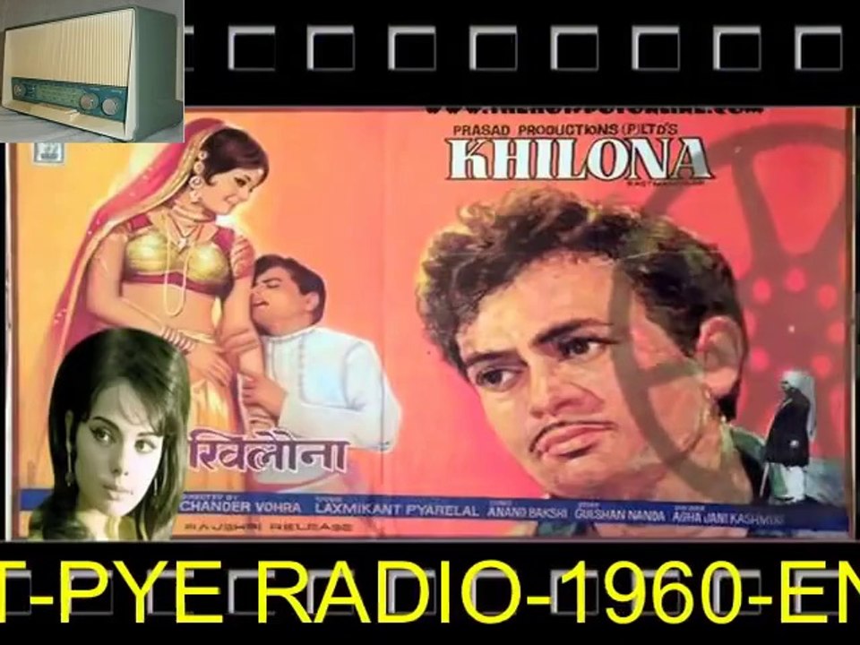 Mumtaz - Biography_pye radio