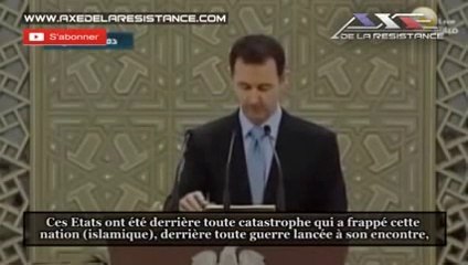 Bachar Al Assad  La guerre de Gaza 2014 et le rôle des Saoud dans la trahison de la Palestine