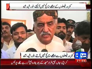 Hiding behind any other institution where's army should not be drag into politics - Khursheed Shah