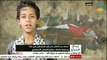 رسالة من أطفال مصر الثوار إلى أهل غزة