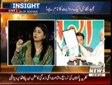 Insight (Majeed Nizami Ek Riwayat Ka Naam..!!) – 26th July 2014