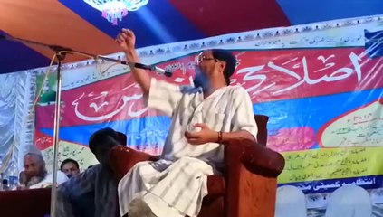 HAQ Aur Batil Part 1 By Shaikh Jalaluddin Qasmi
