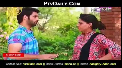 Ghar Aye Mehmaan Episode 27 on Ptv -  26th July 2014