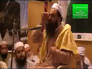 HAZRAT MUFTI MUHAMMAD JAMAL UDDIN QALANDAR QADRI (Part 3)