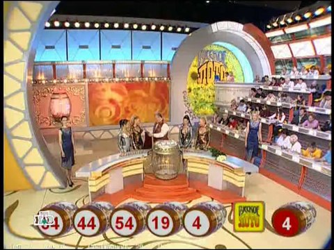 Русское лото (НТВ, 29.07.2007) 668 тираж