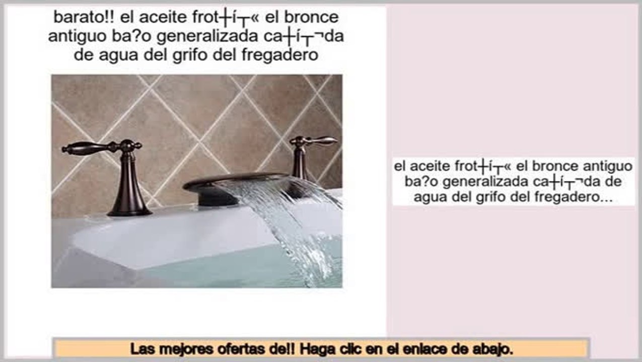 Los m�s vendidos el aceite frotš® el bronce antiguo ba?o generalizada cašªda de agua del grifo del fregadero