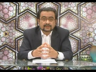 The Sole Ground For Jihad (Some Misconceptions)