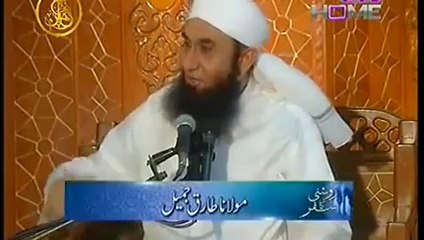 Roshni Ka Safar with Molana Tariq Jameel - "26th July 2014"