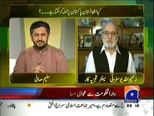 Jirga - 26th July 2014 by Geo News 26 July 2014