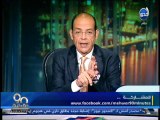 #90دقيقة - محمد شردي : توكل كرمان وأيمن نور أنشئوا مركز الدفاع عن الثورات العربية في تونس