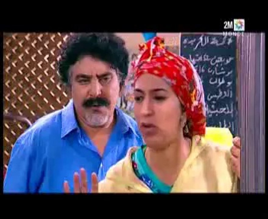 Kenza Fdouar Ep 28