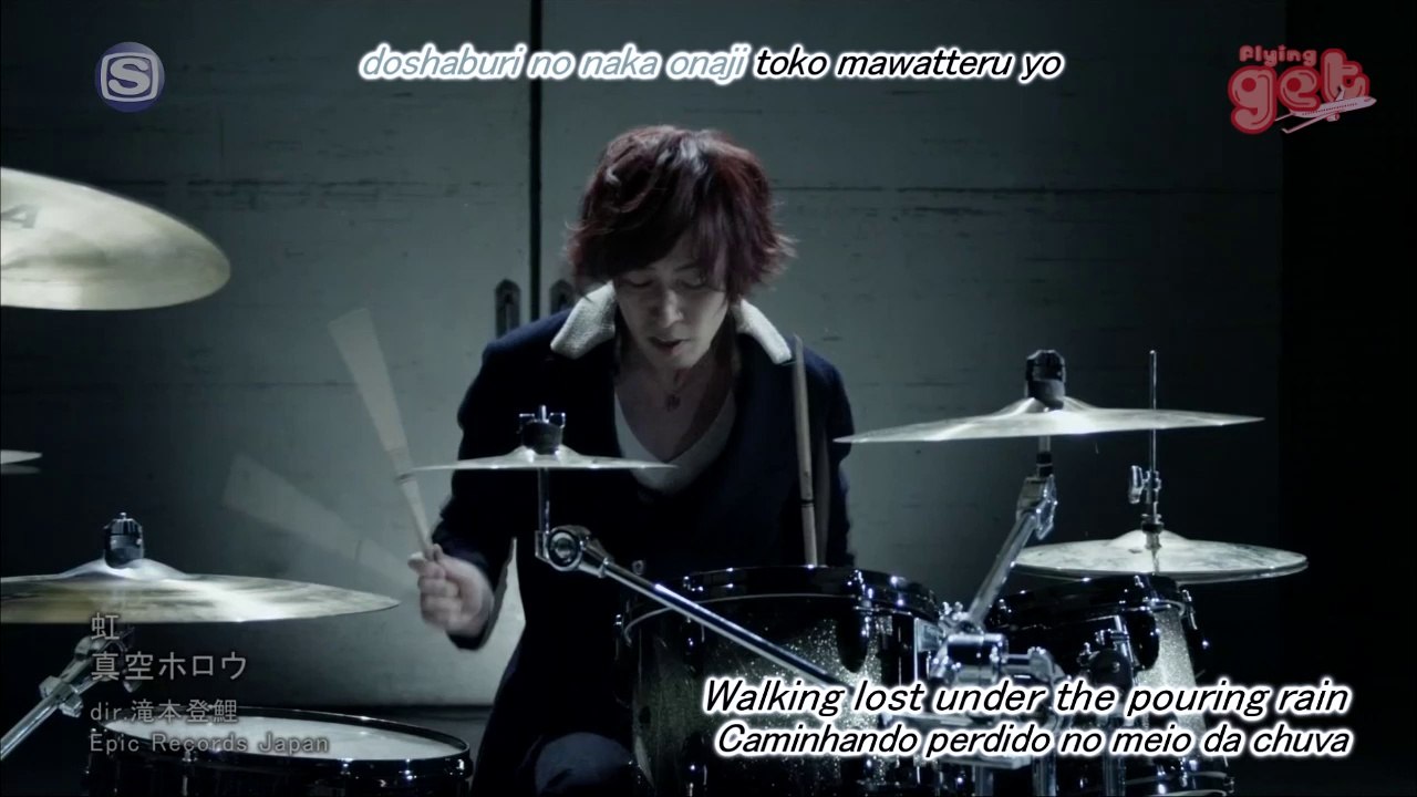 [FlyingGet] Shinkuu Hollow - Niji (english + portuguese subs)