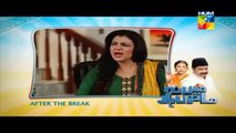 Main Na Manu Haar Episode 27 HUM TV Drama