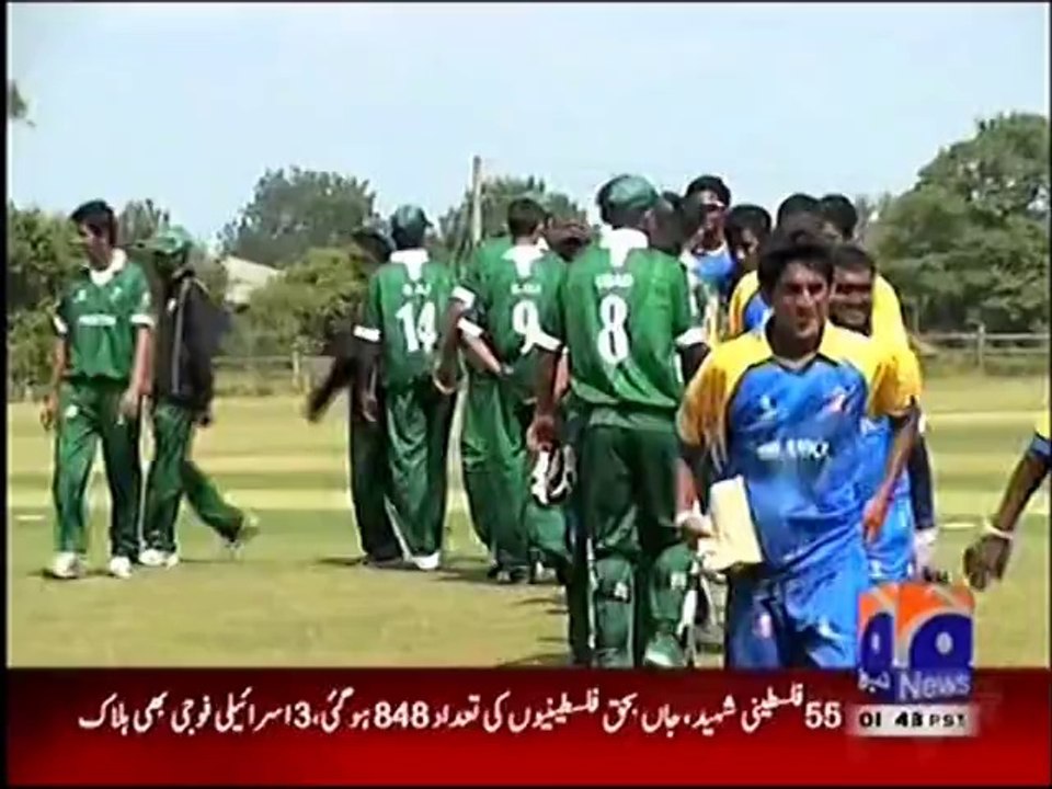 Karachi university cricket team loses first 3 m...